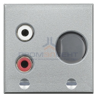 Axolute Встраиваемый разъем RCA для подключения к внешней стереосистеме – 2 модуля Axolute, цвет алю