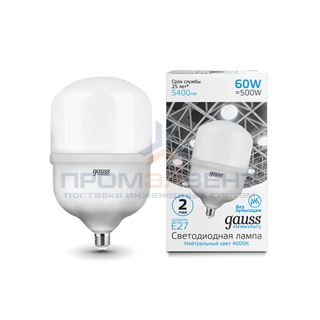 Лампа Gauss Elementary T160 60W 5400lm 4000K E27 LED 1/6