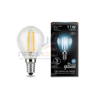 Лампа Gauss Filament Шар 11W 750lm 4100К Е14 LED 1/10/50