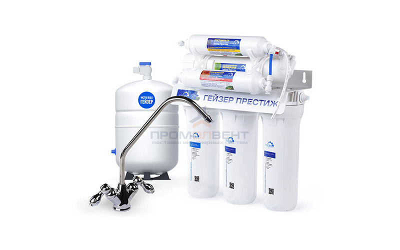 Система обратного осмоса ГЕЙЗЕР Престиж М (с баком 12 л.)