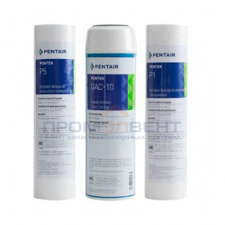 Комплект сменных картриджей Atoll №203 STD (для систем обратного осмоса A-550, A-560e)