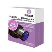 Кабель нагревательный саморегулирующийся Freezstop Lite - 15 Вт/м, длина 1 м.