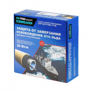 Кабель нагревательный саморегулирующийся Ice Free export ICEBREAKER - 9 м.