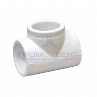 Тройник Fusitek - 40 (для полипропиленовых труб под пайку, цвет белый)