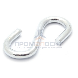 Крючок 4мм S-образный оцинкованный