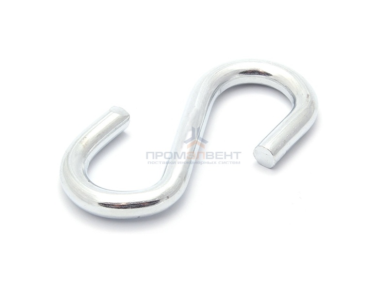 Крючок 6мм S-образный оцинкованный