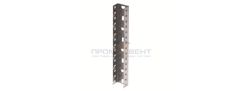 П-образный профиль PSL, L1500, толщ.1,5 мм