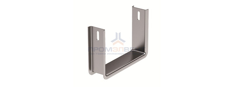 Скоба для подвешивания STS осн. 200 (низ)