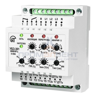 Универсальный блок защиты асинхронных двигателей УБЗ-301 5-50A